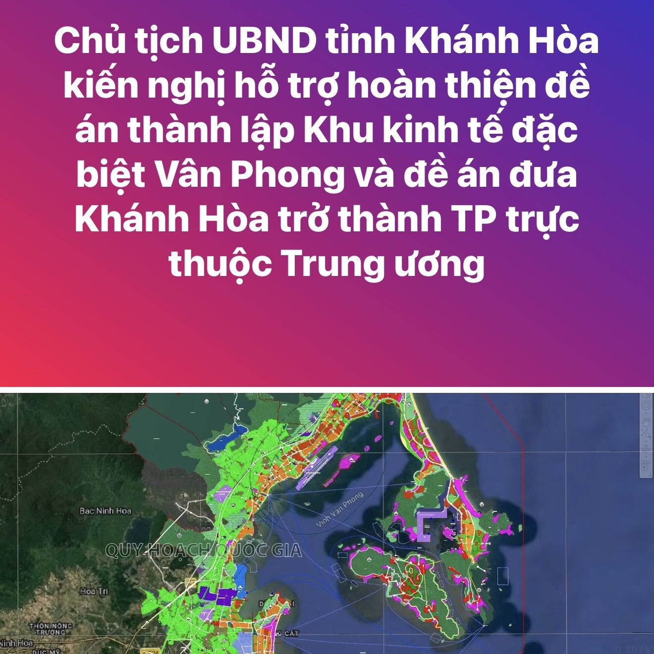 Kiến nghị sớm thành lập Khu kinh tế đặc biệt Vân Phong